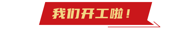 202307062052.png 1.png